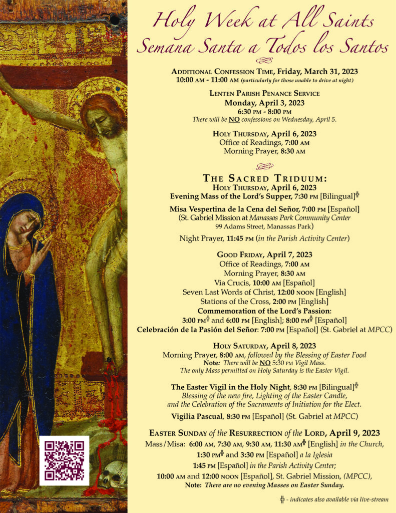 All Saints Holy Week Schedule - 2023